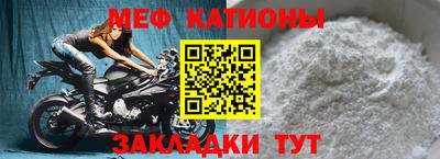 амфетамин Татарск