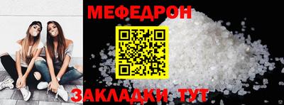 дурь Тара