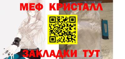 дурь Тара