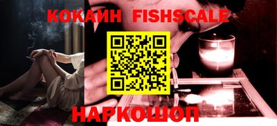 амфетамин Татарск