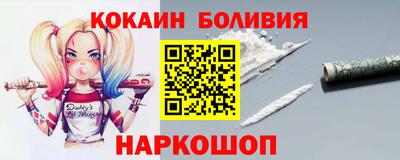 амфетамин Татарск