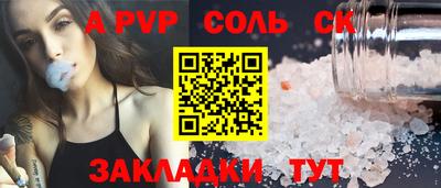 дурь Тара