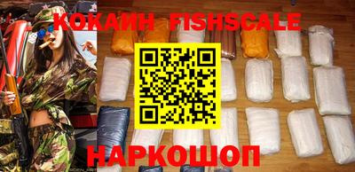 амфетамин Татарск
