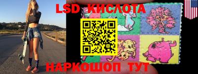 гашишное масло Тверь