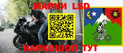 гашишное масло Тверь