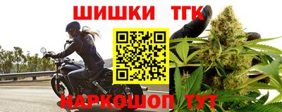 дурь Тара