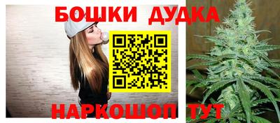 гашишное масло Тверь