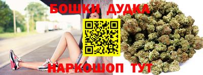 гашишное масло Тверь