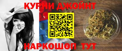 амфетамин Татарск