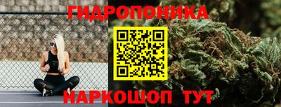гашишное масло Тверь