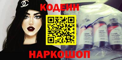 амфетамин Татарск