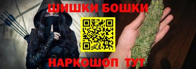 дурь Тара