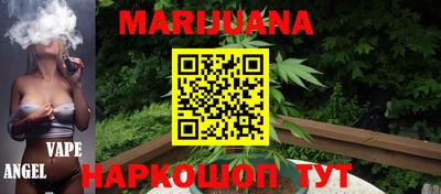 амфетамин Татарск
