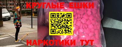 гашишное масло Тверь