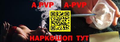 дурь Тара