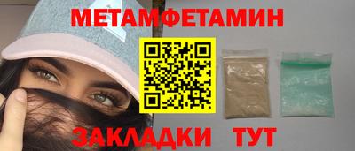 гашишное масло Тверь