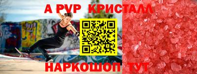 гашишное масло Тверь