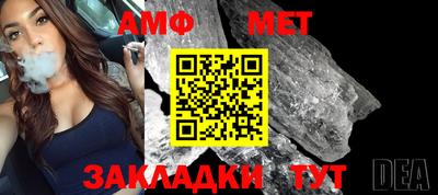 дурь Тара