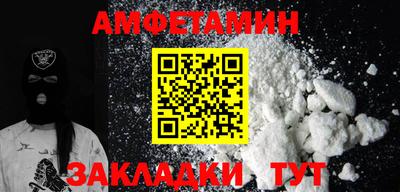 дурь Тара