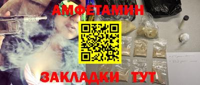 гашишное масло Тверь