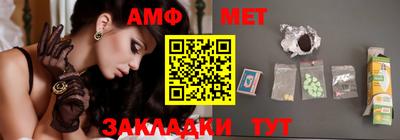 гашишное масло Тверь