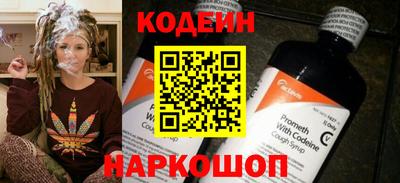 дурь Тара