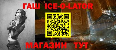 амфетамин Татарск