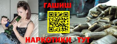 амфетамин Татарск