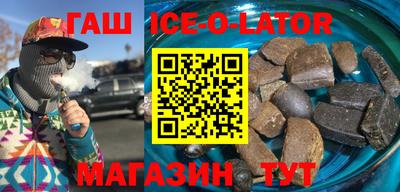 амфетамин Татарск