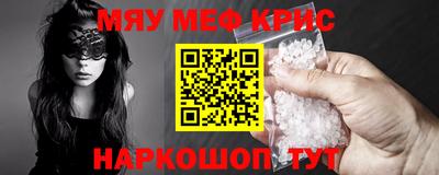 гашишное масло Тверь