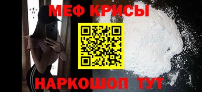 дурь Тара