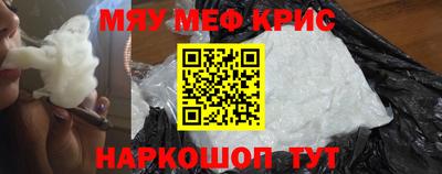 дурь Тара