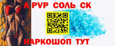 гашишное масло Тверь